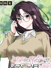 漫长的季节 99一区二区